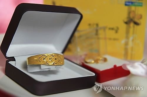 돌반지 ※ 기사와 직접 관련 없는 자료사진입니다.