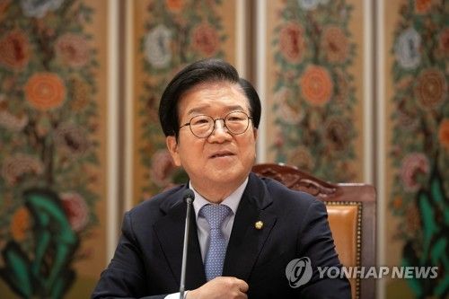 박병석 국회의장 퇴임 기자회견