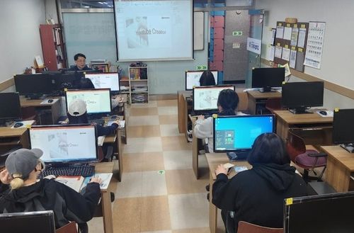 학교밖 청소년 위한 컴퓨터 교육