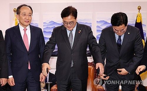 우원식 의장, 여야 원내대표와 회동