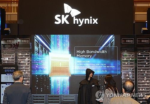 SK하이닉스의 HBM 전시