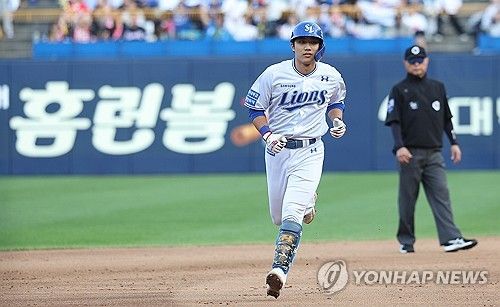 이재현 '따라가 보자'