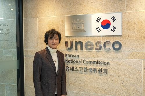 양방언 유네스코한국위원회 친선대사