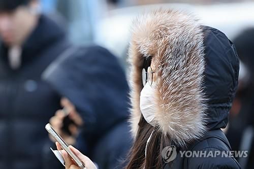 한파 뚫고 출근