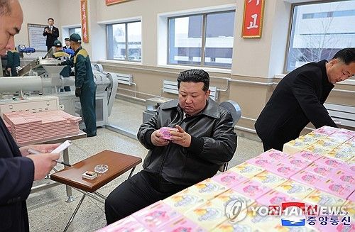 김정은,성천군지방공업공장 준공식 참석 및 연설