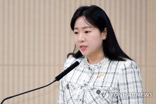 강한솔 광주 광산구의원