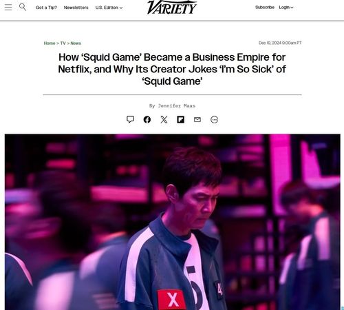 미국 매체 버라이어티의 '오징어 게임' 관련 기사