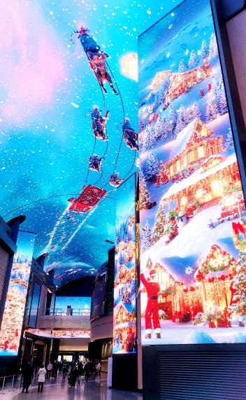 인스파이어 오로라 미디어아트