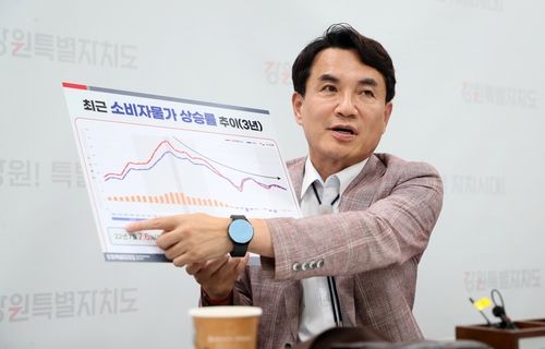 김진태 강원도지사