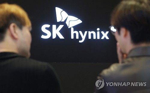 제26회 반도체 대전 SEDEX 2024 SK하이닉스 부스