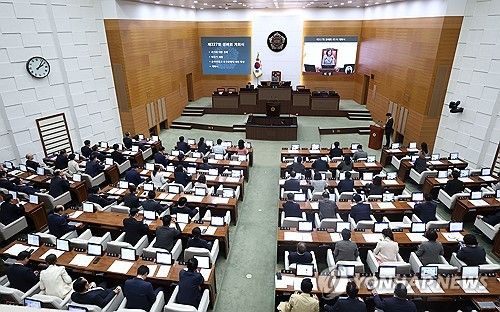 서울시의회 본회의