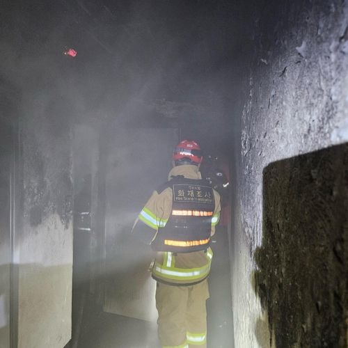 전남 강진 모텔 화재