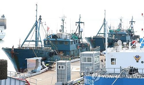 우리 해역 불법조업 중 나포된 중국 어선