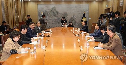 우원식 의장, 민생경제단체 비상간담회