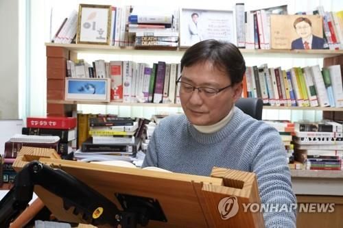 이호 교수