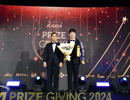 KARA 선정 '올해의 드라이버상'을 받은 장현진