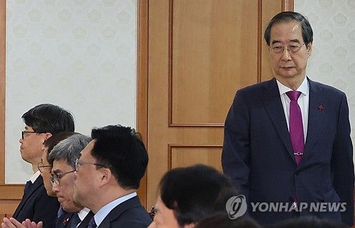 제7차 국가첨단전략산업위원회 개최