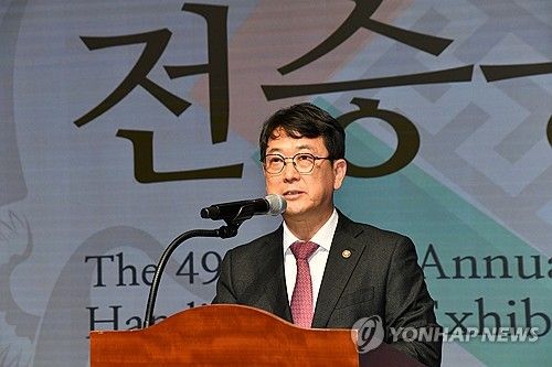 최응천 국가유산청장