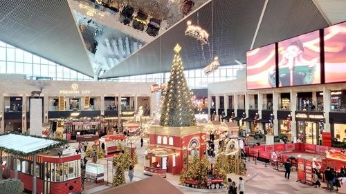 파라다이스시티 플라자