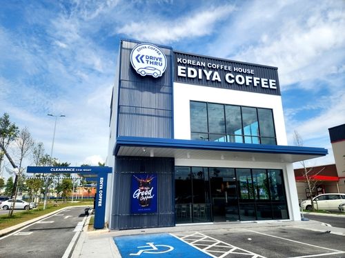 이디야커피 말레이시아 엘미나점