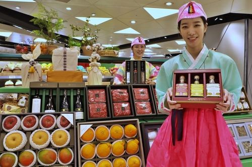 [롯데백화점 제공. 재판매 및 DB[012030]금지]