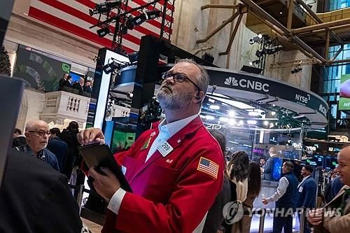 뉴욕증권거래소의 트레이더