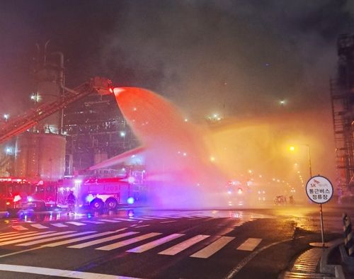 SK에너지 울산 중질유분해시설 화재