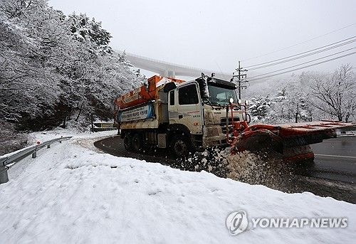 제설차는 오늘도 바쁘다