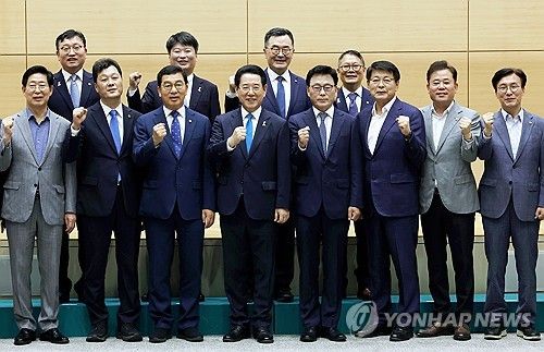 민주당-전남도 예산정책협의회