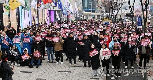 한파에도 '尹 탄핵 촉구' 열기