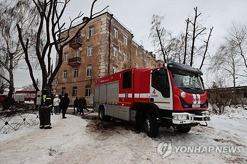 드론 공격받은 카잔 거주 건물