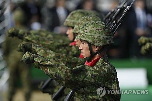 일본 자위대 대원