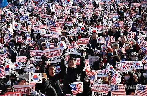 보수단체, 윤 대통령 탄핵 반대 집회