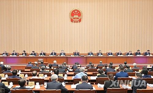 중국 전인대 상무위 회의