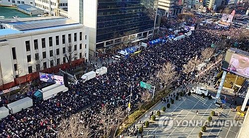 광화문 일대에서 열린 보수단체 집회