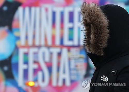 22일 아침 기온 큰 폭 하락 예상