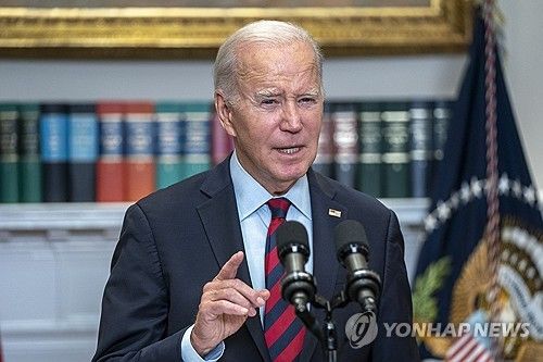 학자금 대출 탕감안 설명하는 바이든