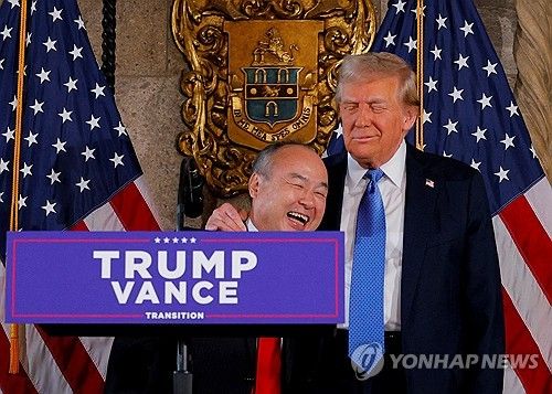 도널드 트럼프 미국 대통령 당선인과 손정의 소프트뱅크 회장
