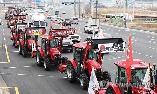 트랙터 몰고 서울로