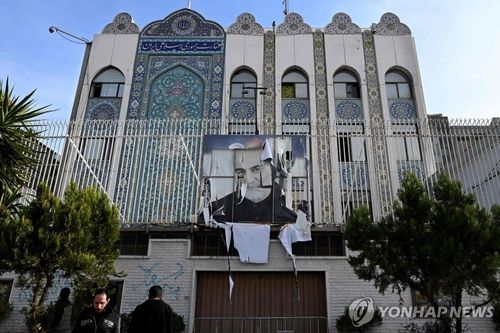 시리아 주재 이란 대사관