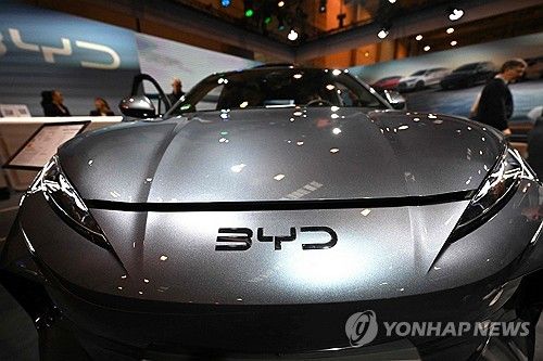중국 전기차 브랜드 BYD