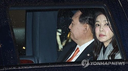 윤석열 대통령과 김건희 여사
