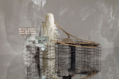 이불, 나의 거대 서사_바위에 흐느끼다…, 2005