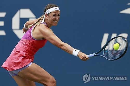 빅토리야 아자란카