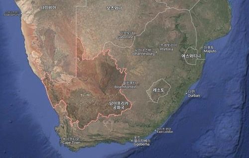규모 5.3 지진 발생한 남아공 노던케이프주(빨간 점선)