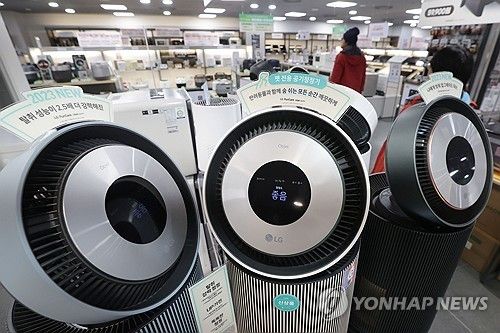 공기청청기. [연합뉴스 자료사진]