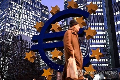 유럽중앙은행(ECB)