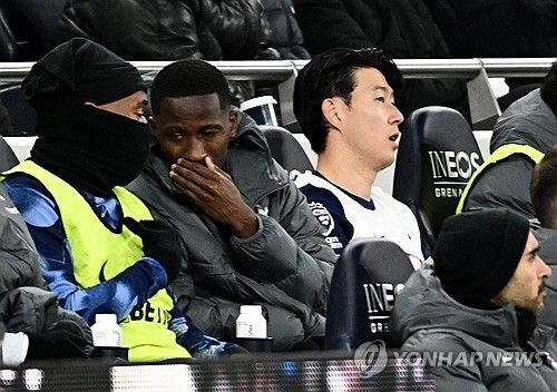 벤치로 물러난 손흥민