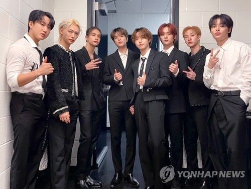 그룹 스트레이 키즈