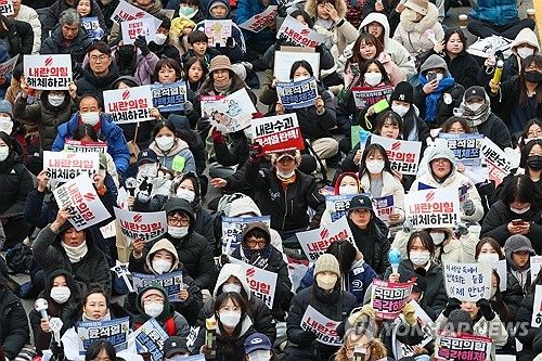 광주시민들, 윤석열 퇴진 촉구
